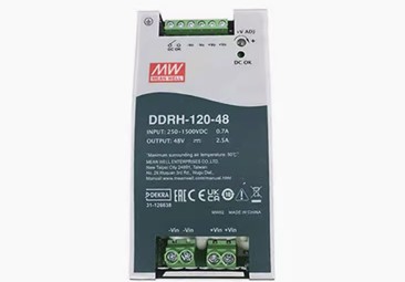 Meanwell DDRH-120-48 price and specs 250~1500Vdc Input DIN Rail DC-DC Converter DDRH-120-12/24/32/48 120W 48v YCICT